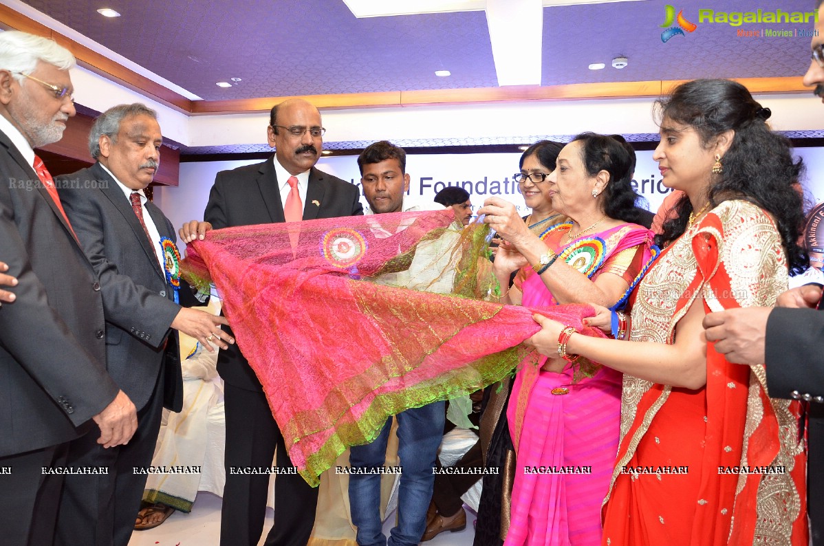 Akkineni International Awards Gala Function 2015