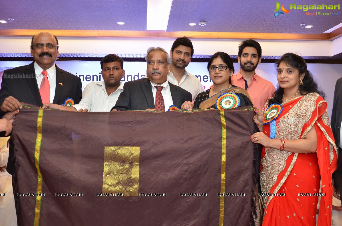 Akkineni International Awards Gala Function 2015