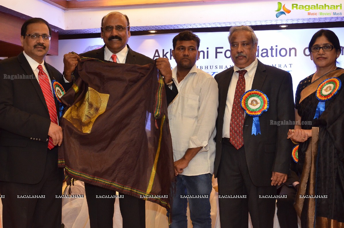 Akkineni International Awards Gala Function 2015