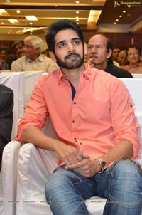 Akkineni International Awards Gala Function 2015