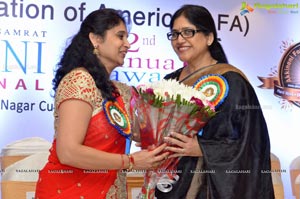 Akkineni International Awards Gala Function 2015