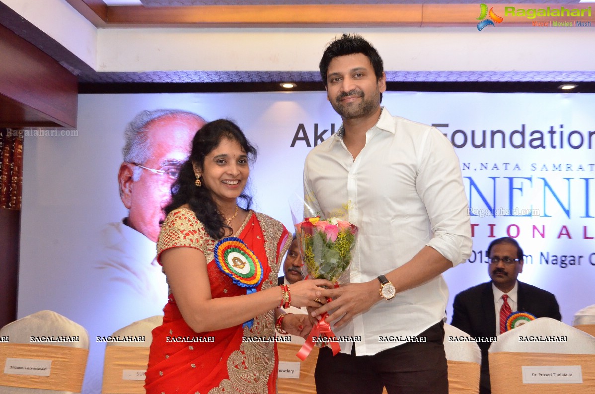 Akkineni International Awards Gala Function 2015