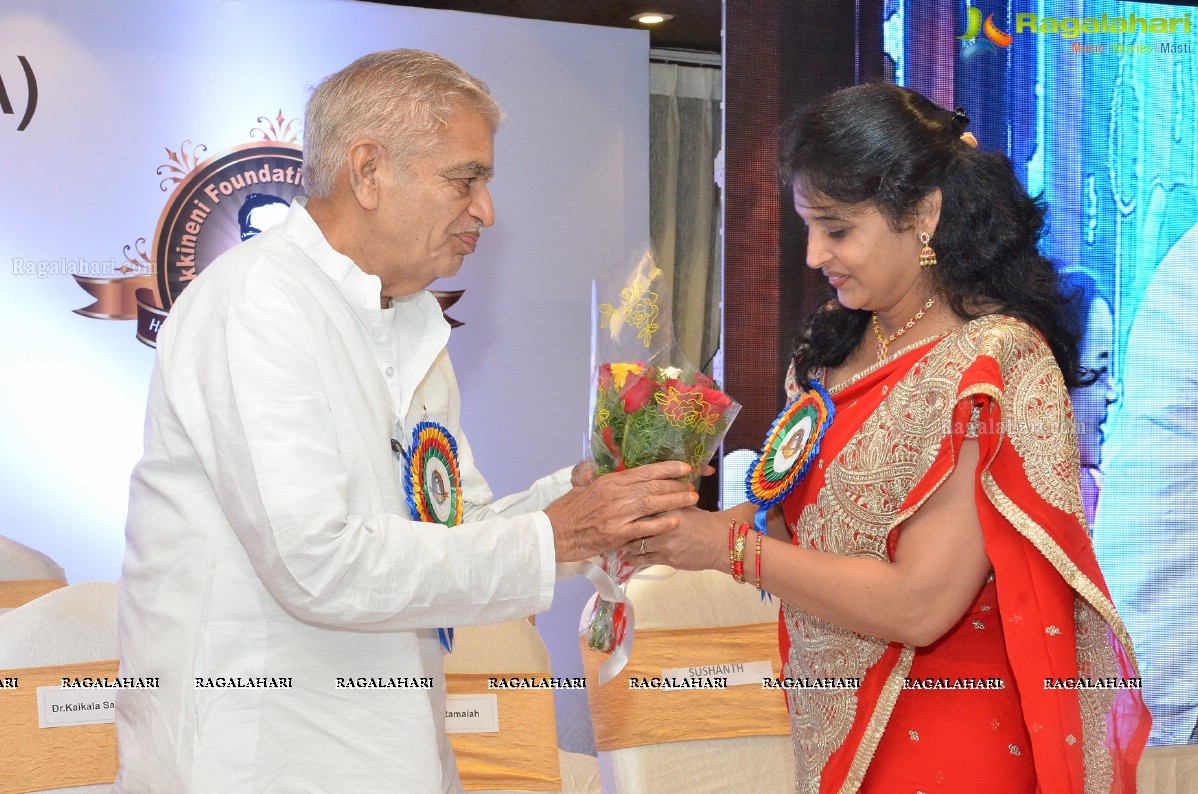 Akkineni International Awards Gala Function 2015