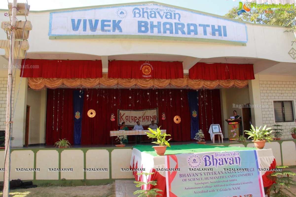 Bhavan's Yuvamahotsav 2015 (Day 1)