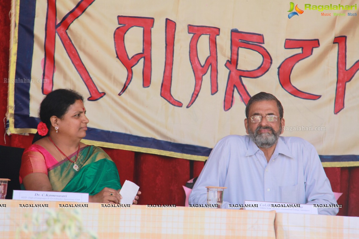 Bhavan's Yuvamahotsav 2015 (Day 1)