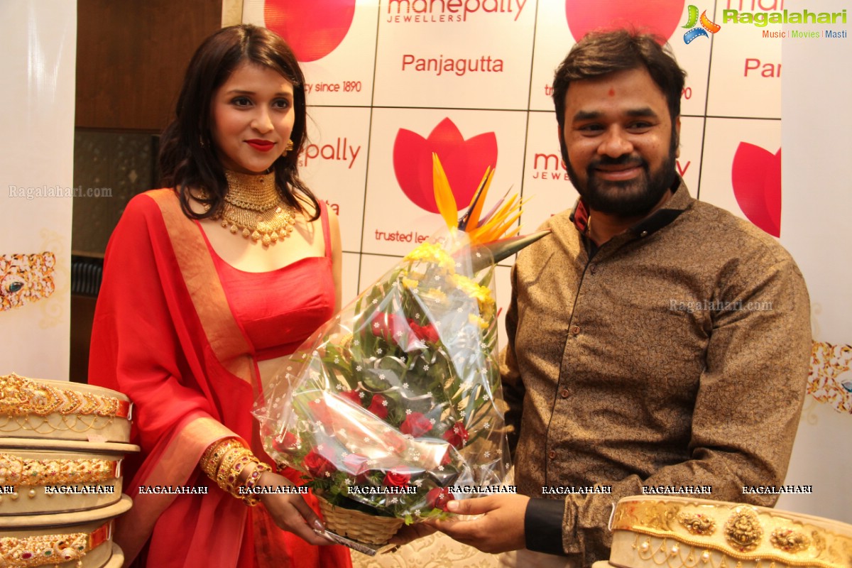 Mannara Chopra launches Manepally Jewellers Vaddanam