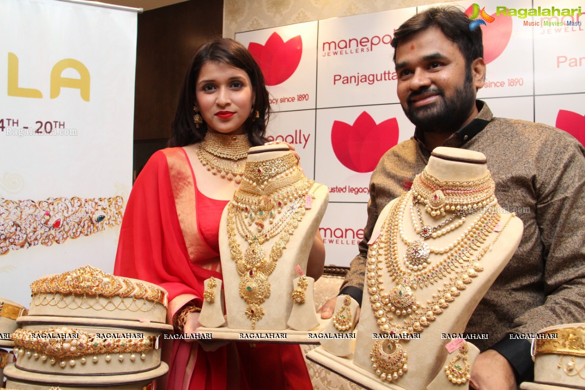 Mannara Chopra launches Manepally Jewellers Vaddanam