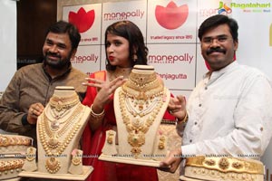 Manepally Jewellers Vaddanam