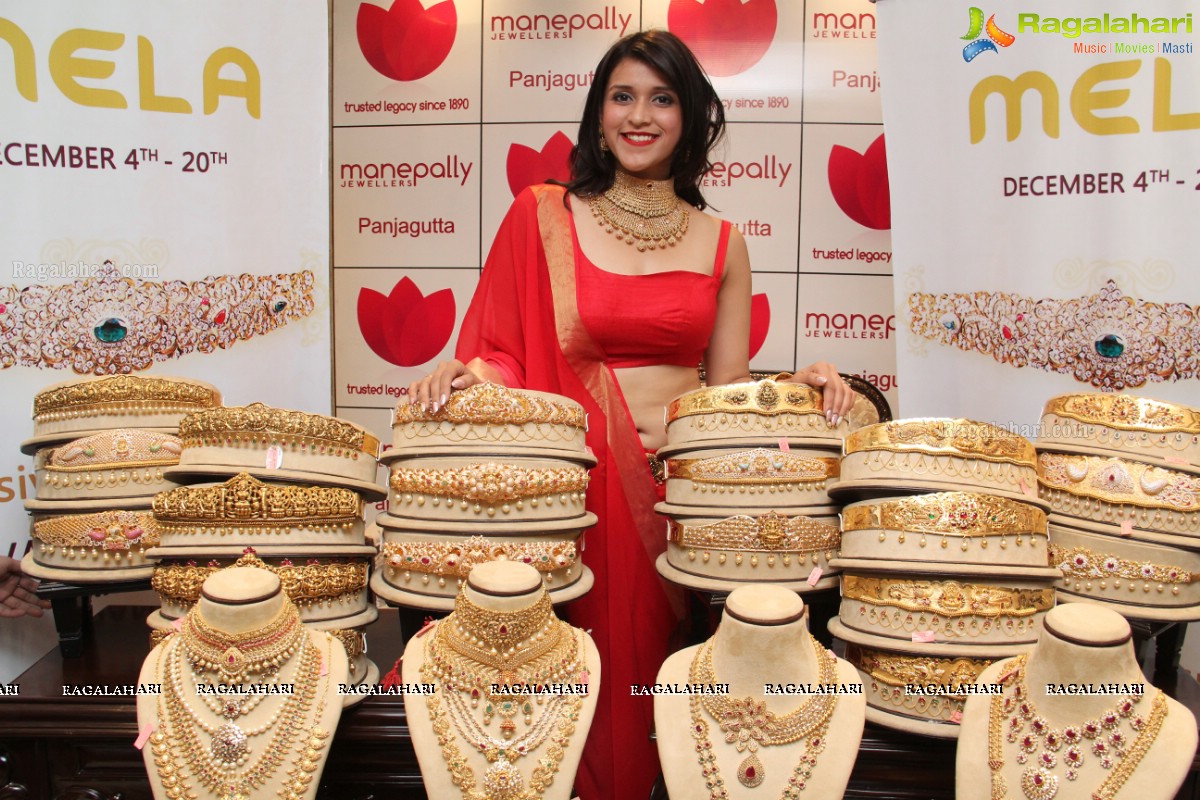 Mannara Chopra launches Manepally Jewellers Vaddanam