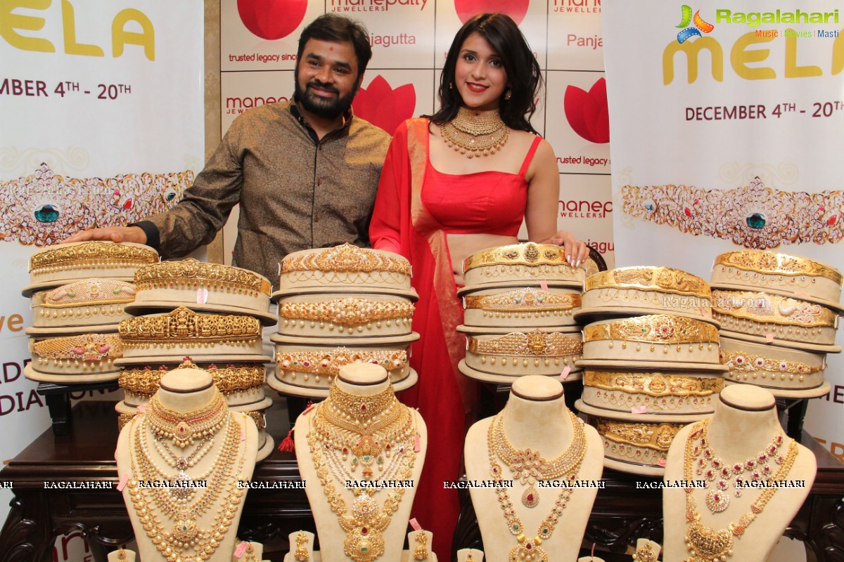 Mannara Chopra launches Manepally Jewellers Vaddanam