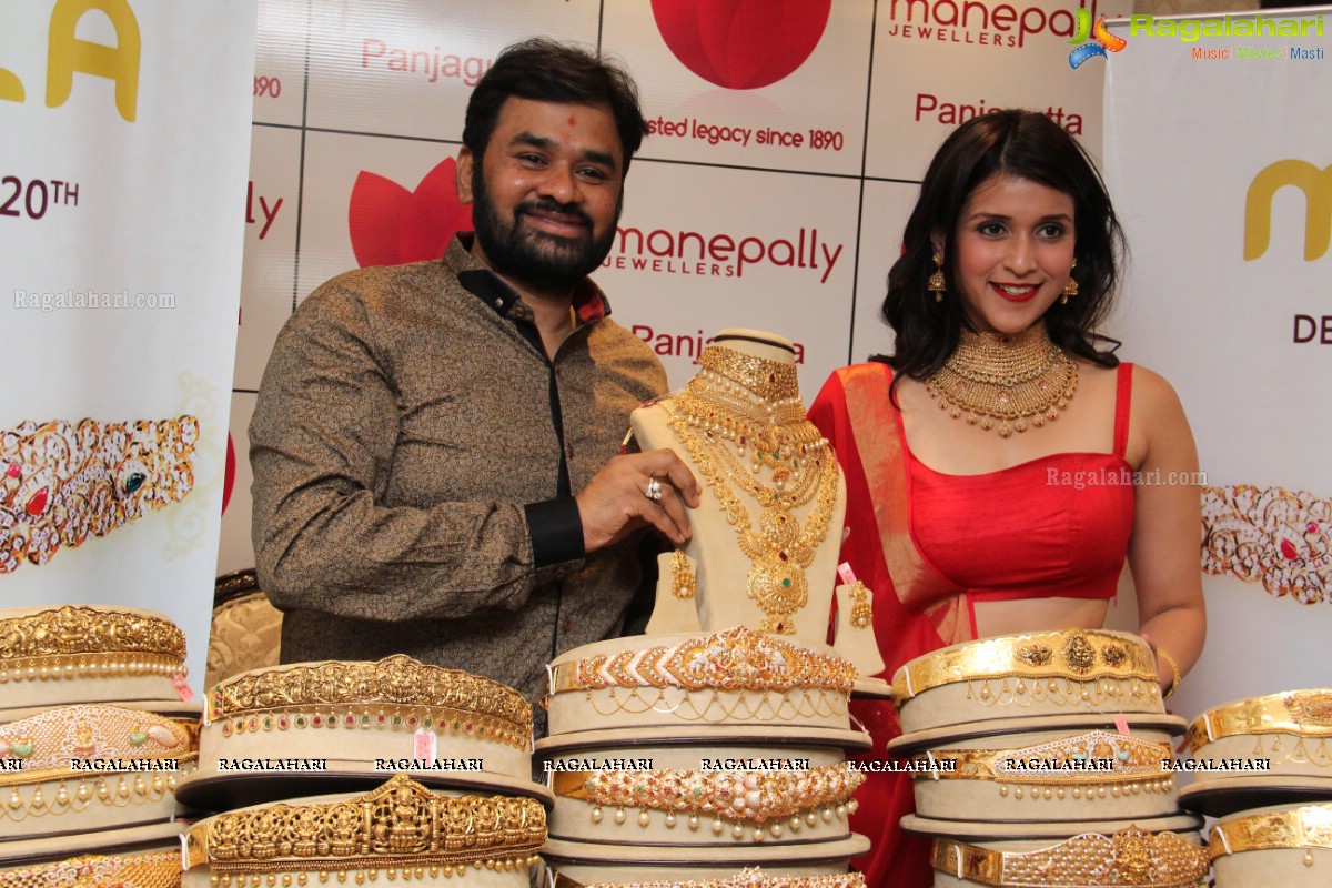 Mannara Chopra launches Manepally Jewellers Vaddanam