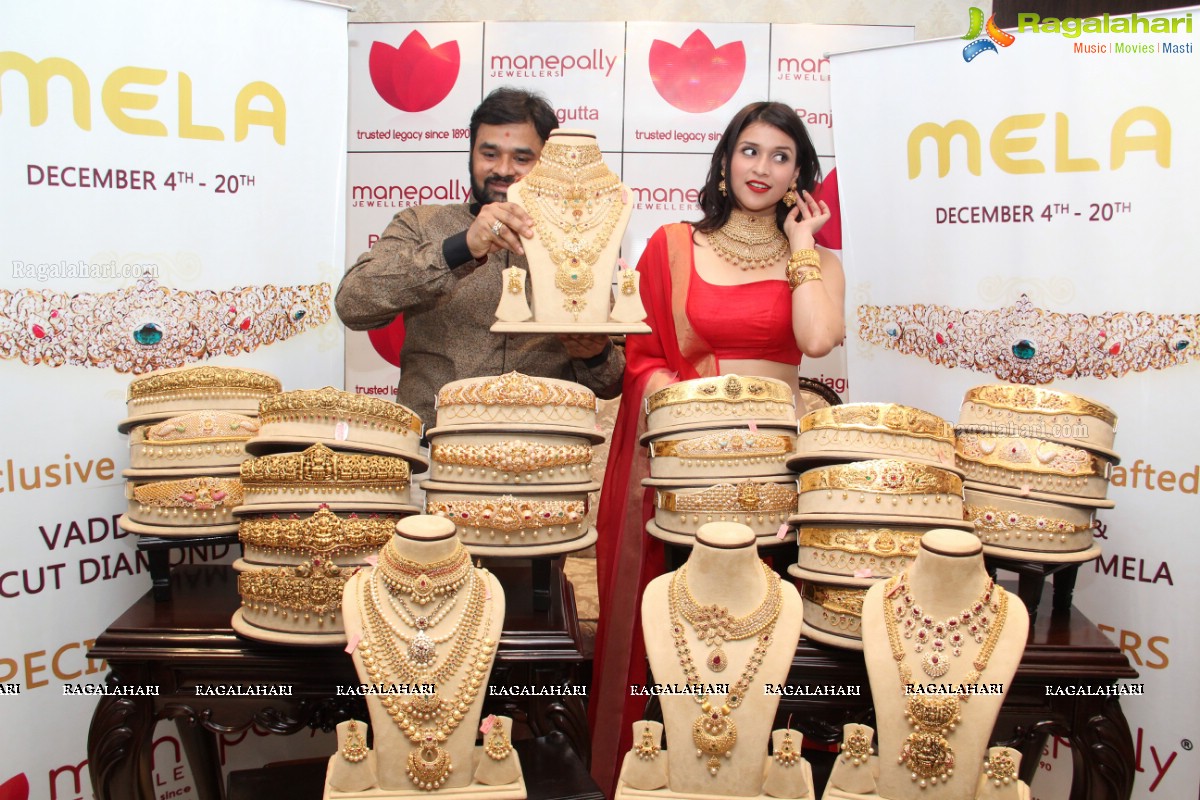 Mannara Chopra launches Manepally Jewellers Vaddanam