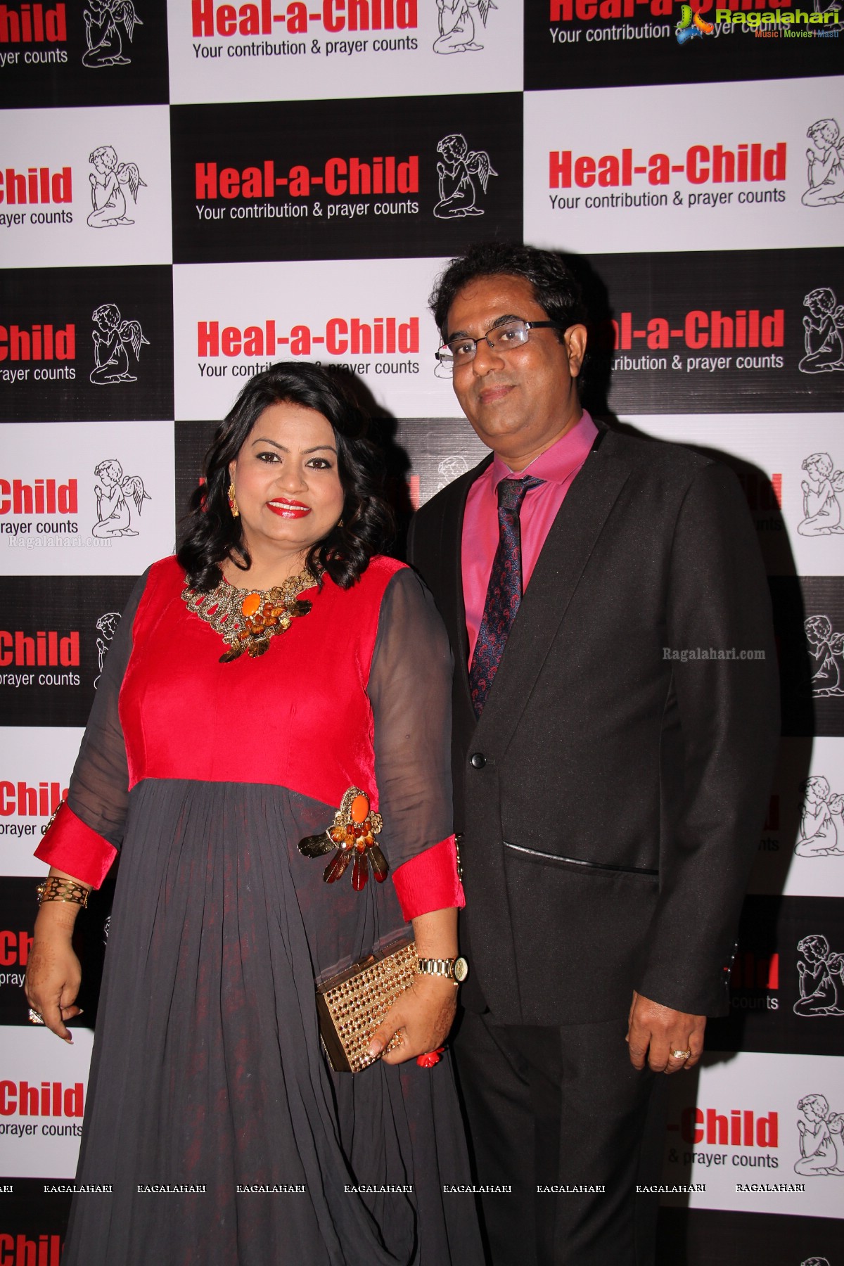 Heal A Child Foundation - The Annual Christmas Fundraiser 2015 Event