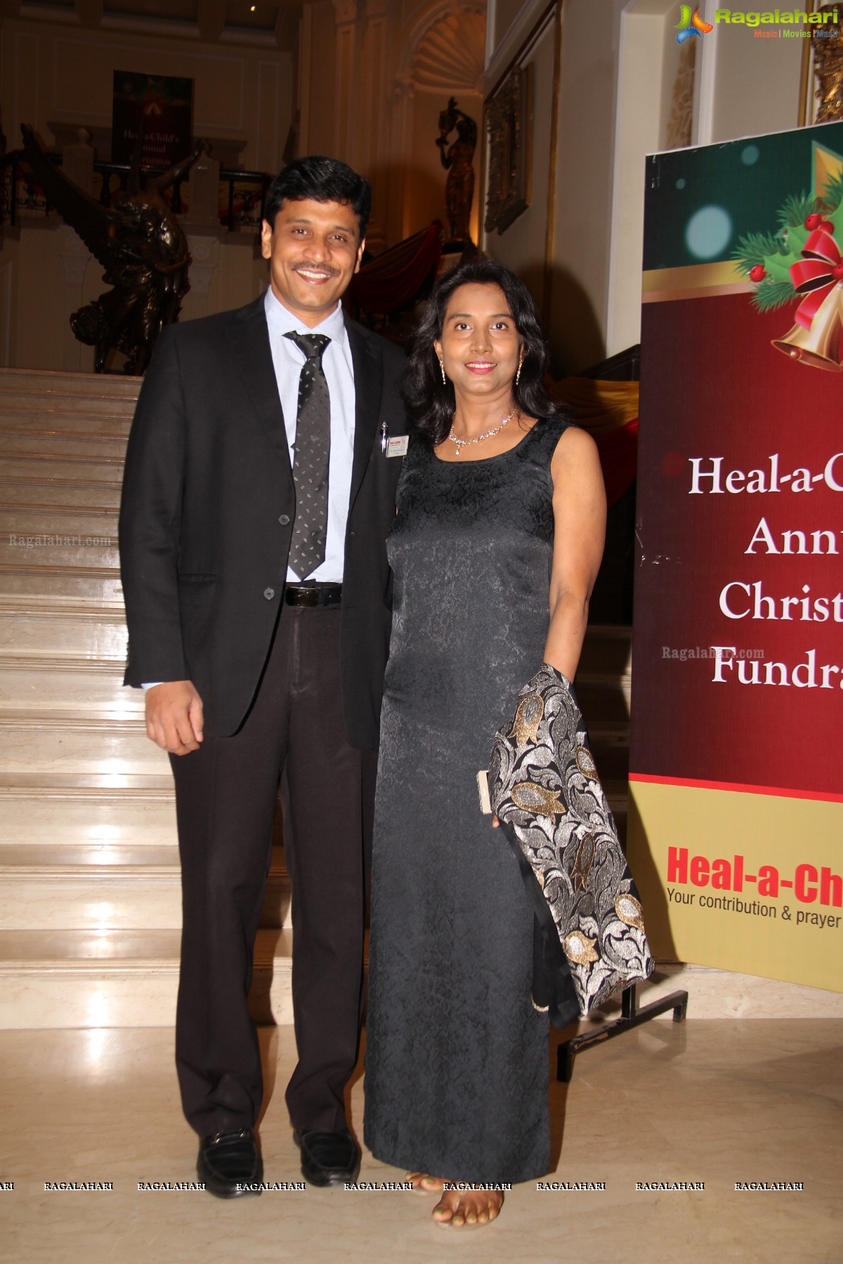 Heal A Child Foundation - The Annual Christmas Fundraiser 2015 Event