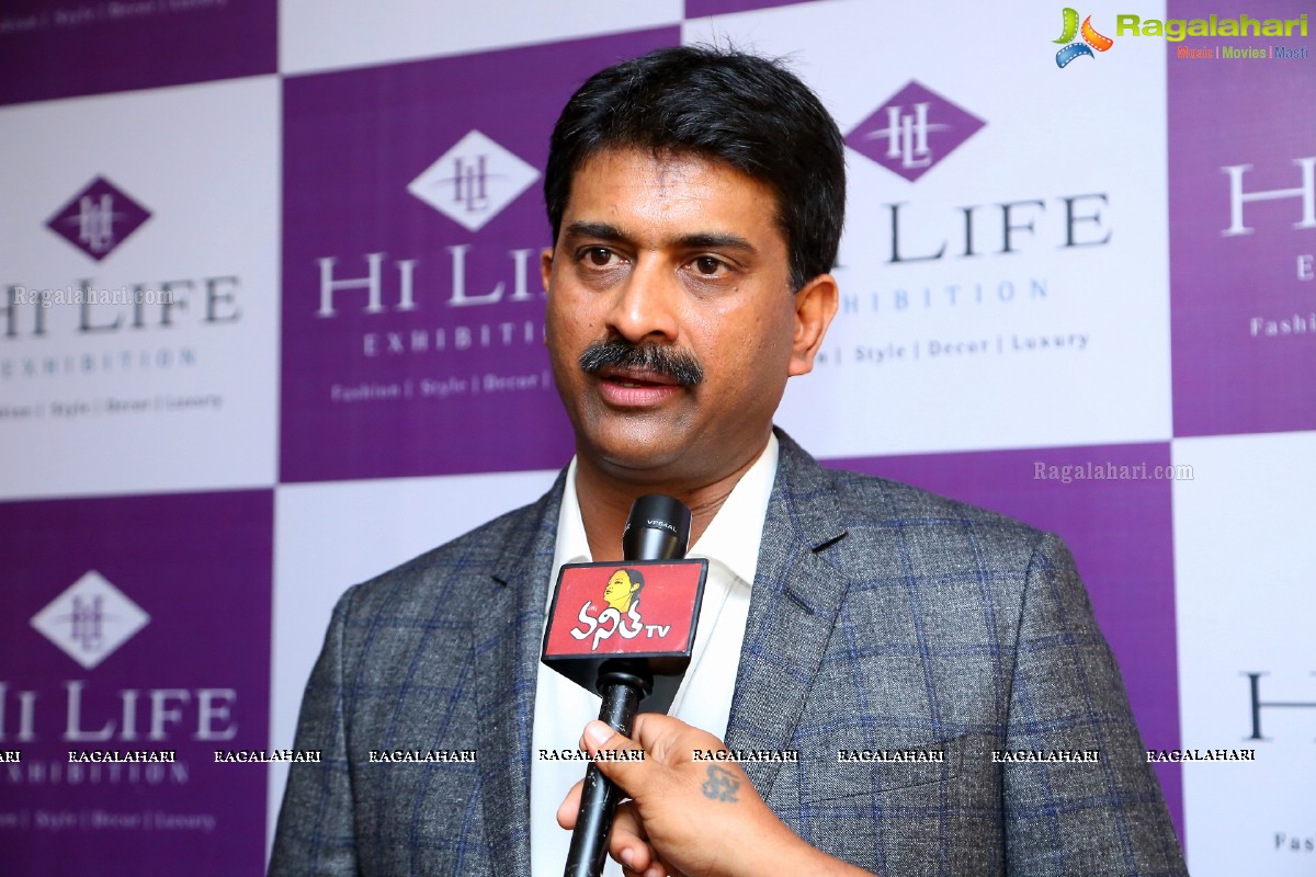 Hi Life Exhibition Curtain Raiser (December 2015)