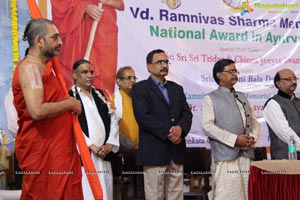 Ramnivas Sharma Memorial National Award