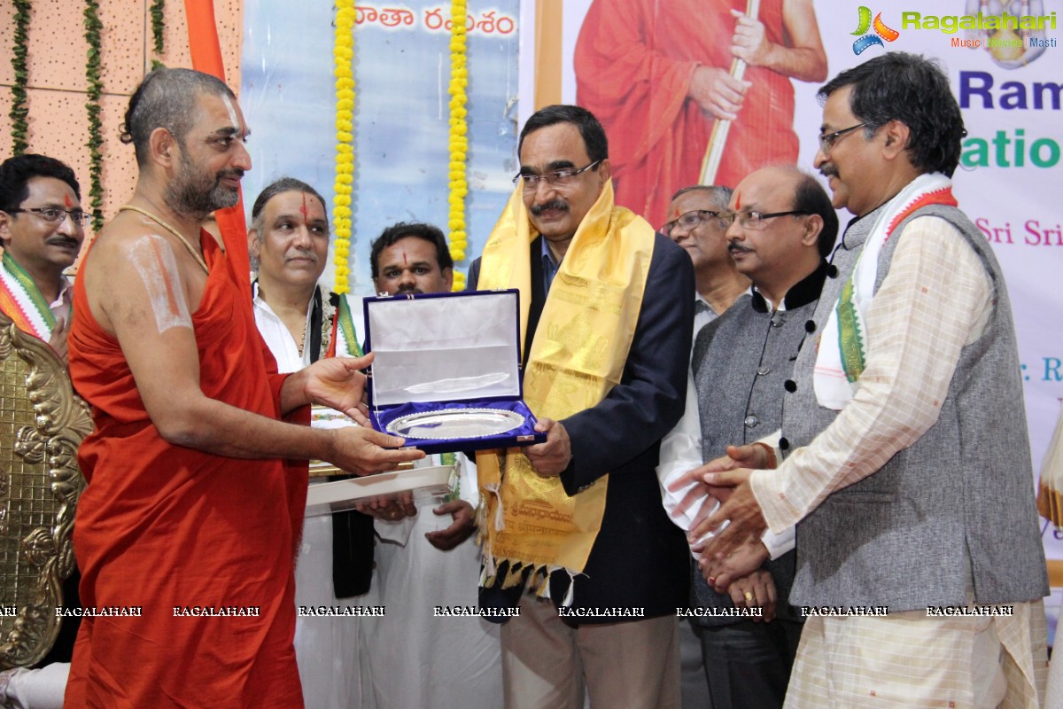 VD. Ramnivas Sharma Memorial National Award in Ayurveda