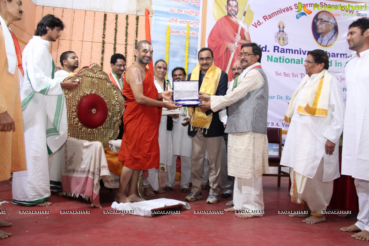 VD. Ramnivas Sharma Memorial National Award in Ayurveda