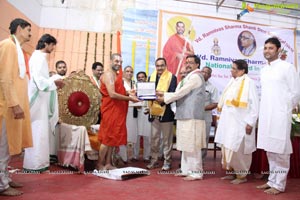 Ramnivas Sharma Memorial National Award