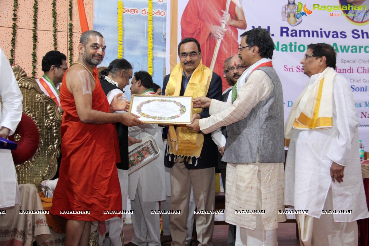 VD. Ramnivas Sharma Memorial National Award in Ayurveda