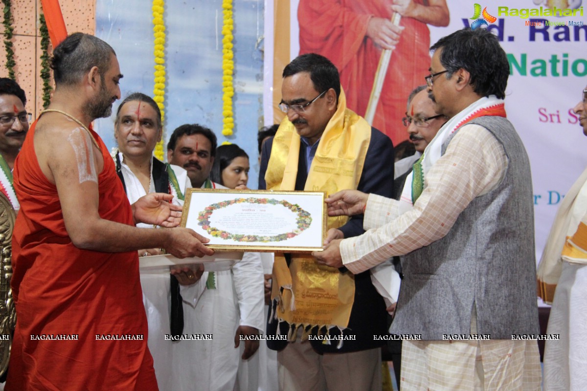 VD. Ramnivas Sharma Memorial National Award in Ayurveda