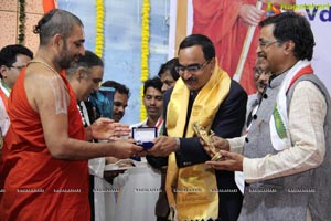 Ramnivas Sharma Memorial National Award