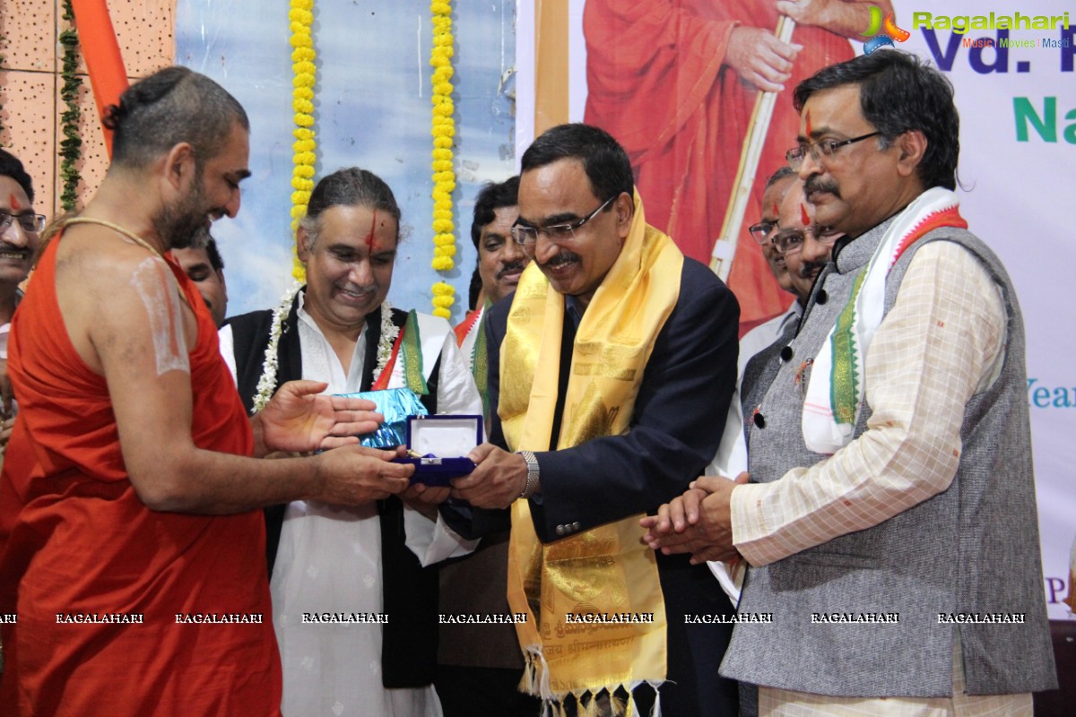 VD. Ramnivas Sharma Memorial National Award in Ayurveda