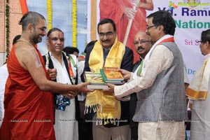 Ramnivas Sharma Memorial National Award