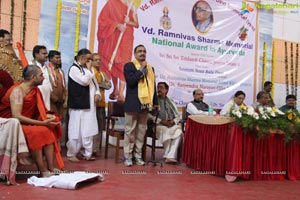 Ramnivas Sharma Memorial National Award