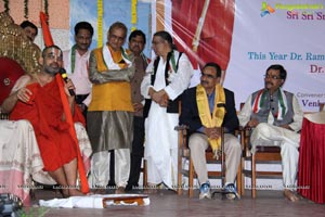 Ramnivas Sharma Memorial National Award