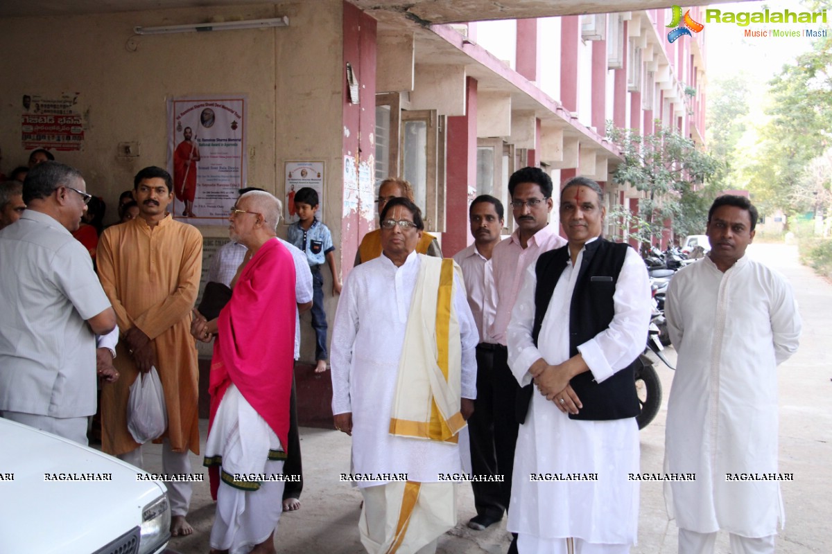 VD. Ramnivas Sharma Memorial National Award in Ayurveda