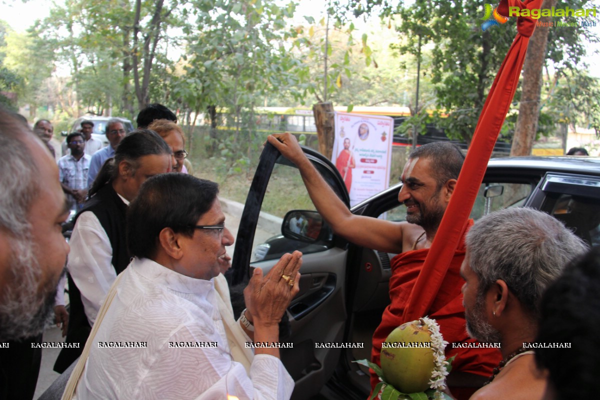 VD. Ramnivas Sharma Memorial National Award in Ayurveda