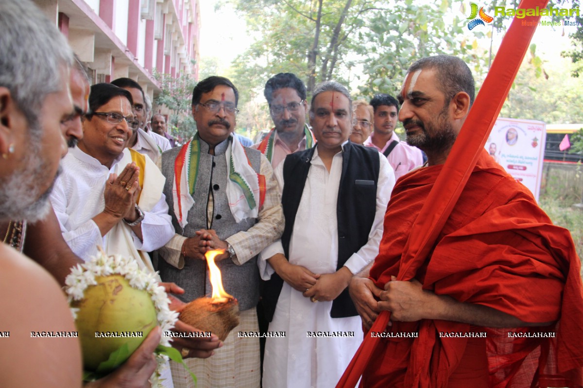 VD. Ramnivas Sharma Memorial National Award in Ayurveda