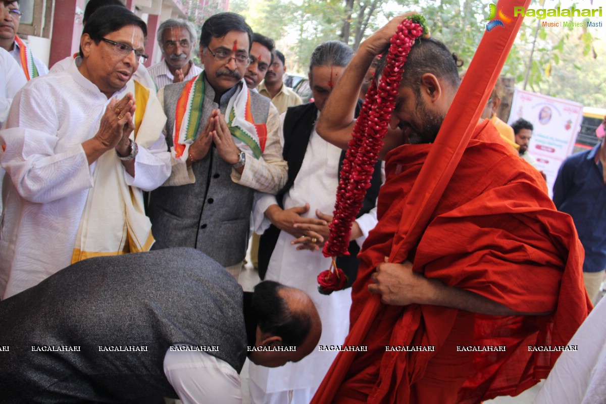 VD. Ramnivas Sharma Memorial National Award in Ayurveda