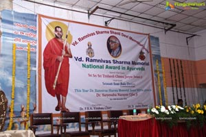 Ramnivas Sharma Memorial National Award