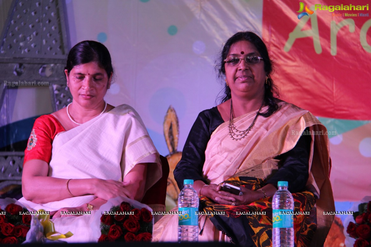 Jain Toddlers Annual Day Celebrations 2015 at Sri Satya Sai Nigamaagamam