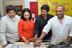 Kalyana Vaibhogame Song Launch