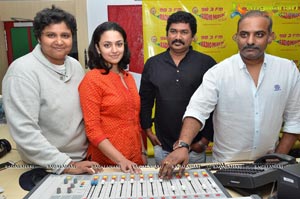 Kalyana Vaibhogame Song Launch