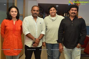 Kalyana Vaibhogame Song Launch