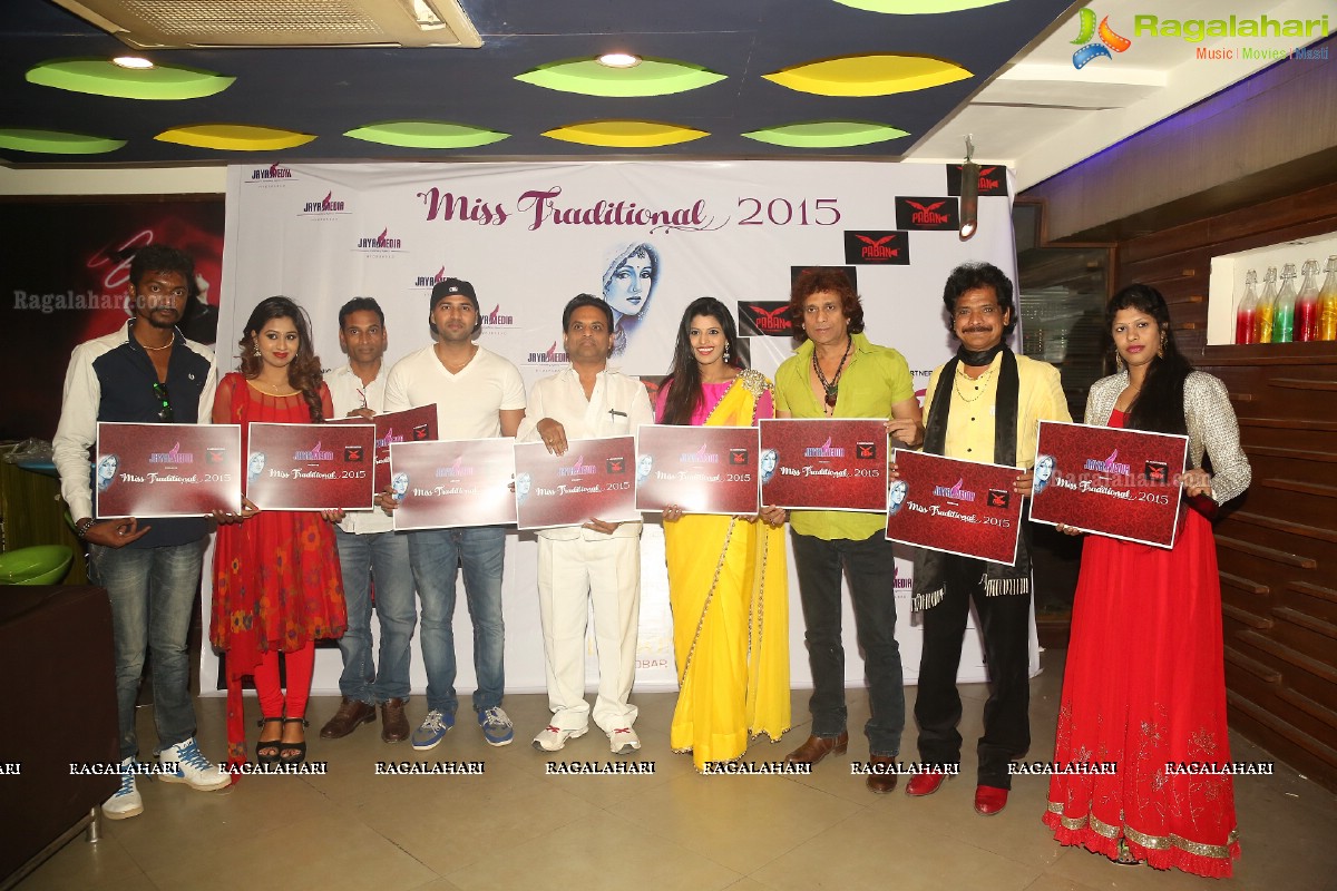 Miss Traditional 2015 Curtain Raiser, Hyderabad