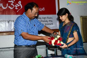 Neelaveni Book Launch