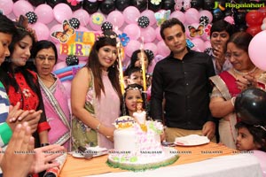 Nishtha Birthday Party