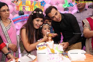 Nishtha Birthday Party