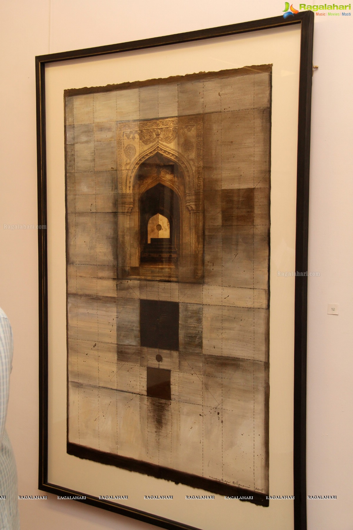 Noorjehan Bilgrami Art Exhibition at Kalakriti Art Gallery, Hyderabad