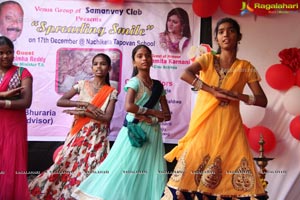 Samanvay Ladies Club