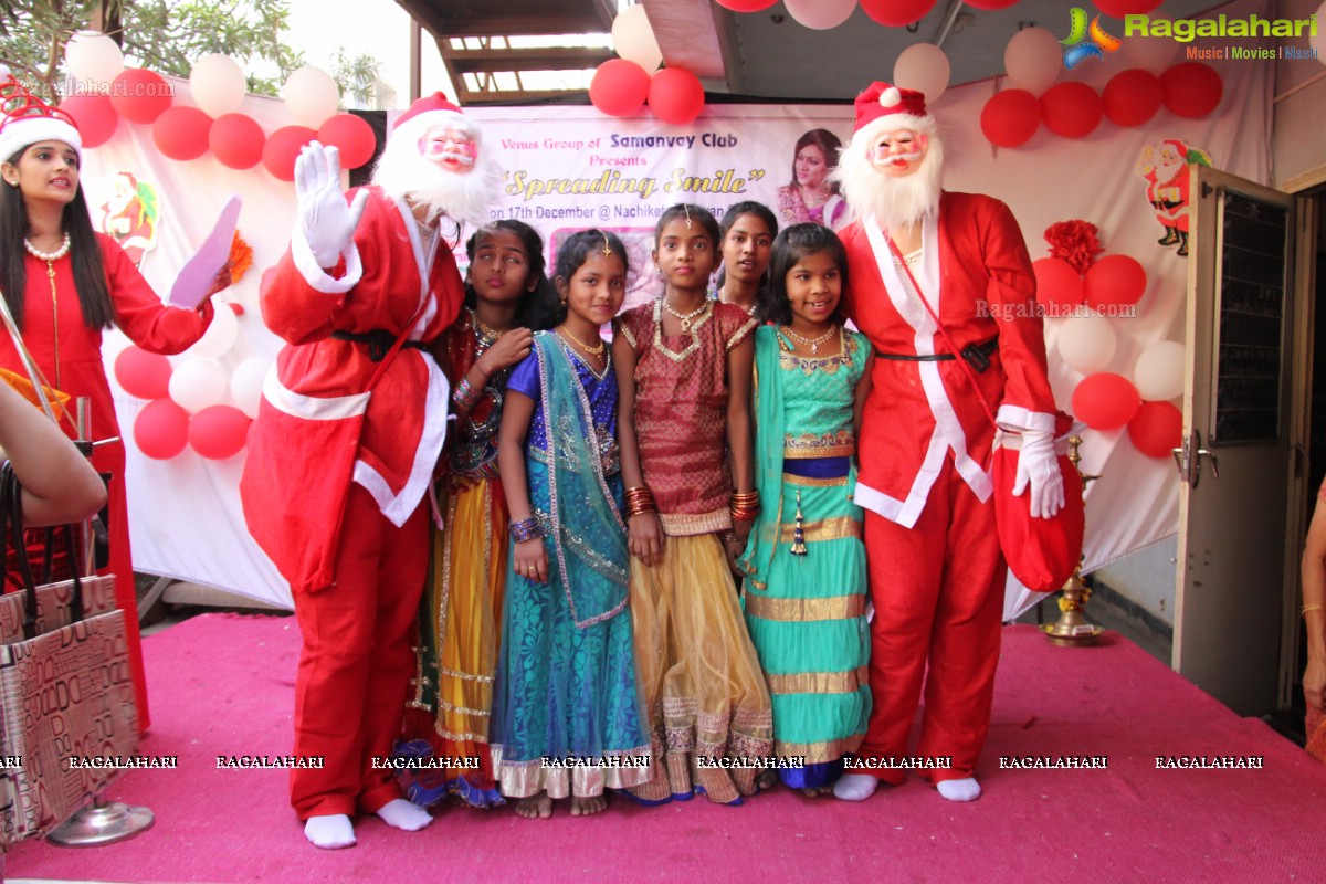 The Spreading Smiles Event by Samanvay Ladies Club at Nachiketa Tapovan School, Hyderabad