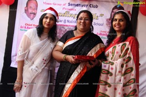 Samanvay Ladies Club