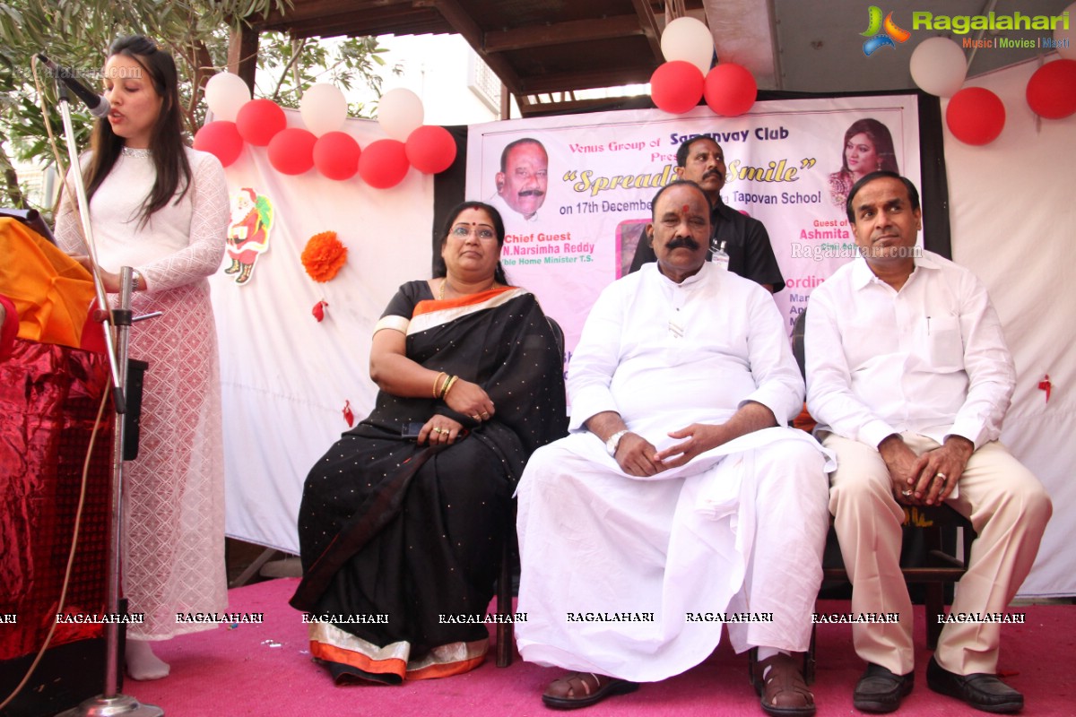 The Spreading Smiles Event by Samanvay Ladies Club at Nachiketa Tapovan School, Hyderabad