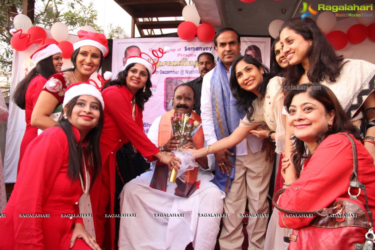 The Spreading Smiles Event by Samanvay Ladies Club at Nachiketa Tapovan School, Hyderabad