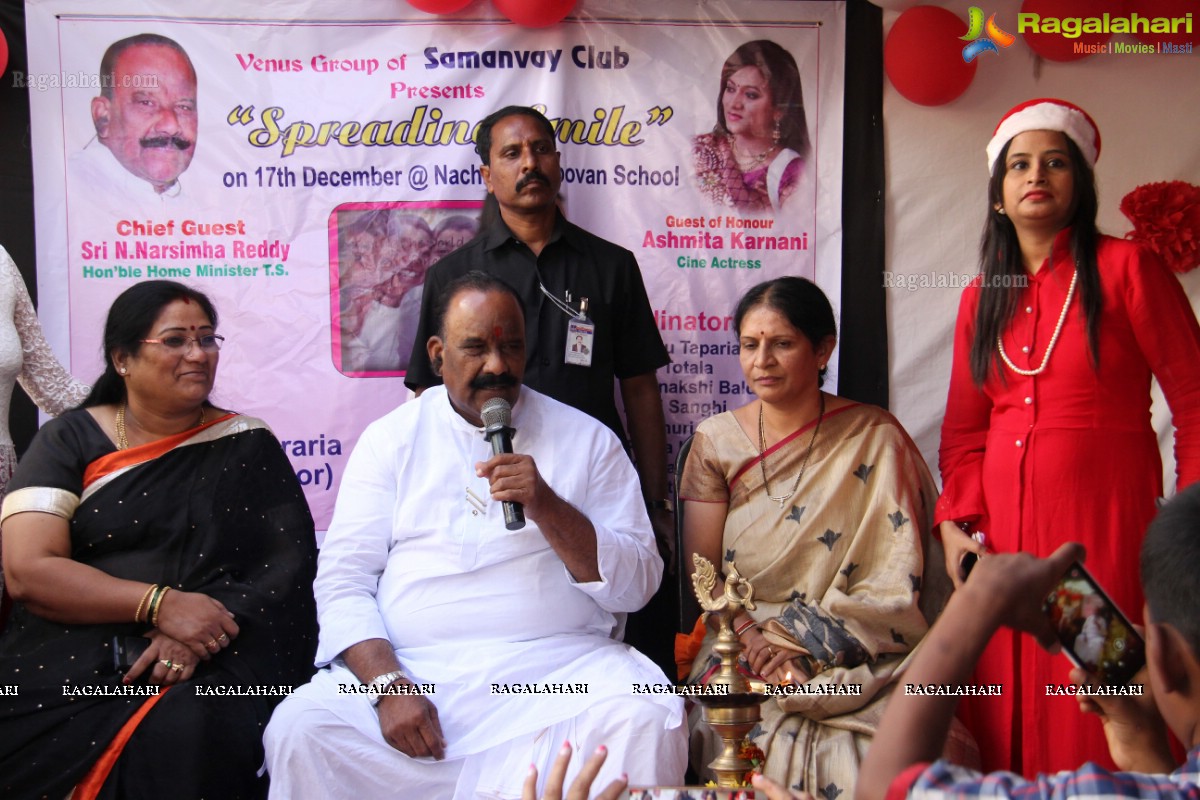 The Spreading Smiles Event by Samanvay Ladies Club at Nachiketa Tapovan School, Hyderabad